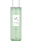 Beauty of Joseon Glow Set Brighten, Protect Hydrate