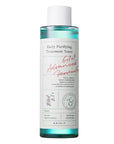 AXIS-Y Deep Moisture Brightening Set Hydrate, Fade Dark Spots Soothe Skin