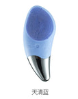 Mini Electric Face Washer Cleanser Silicone Facial Cleanser Waterproof
