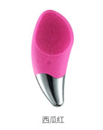 Mini Electric Face Washer Cleanser Silicone Facial Cleanser Waterproof