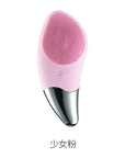 Mini Electric Face Washer Cleanser Silicone Facial Cleanser Waterproof