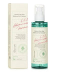 AXIS-Y Deep Moisture Brightening Set Hydrate, Fade Dark Spots Soothe Skin